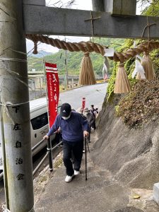 ⑦