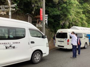 ②