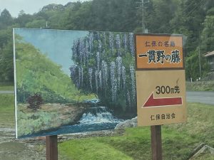 ④