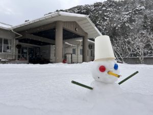 ⑧