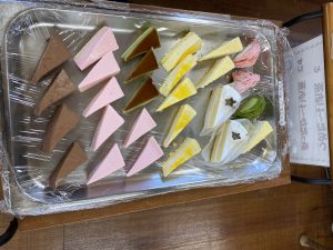 ②