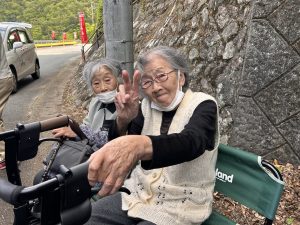 ⑬