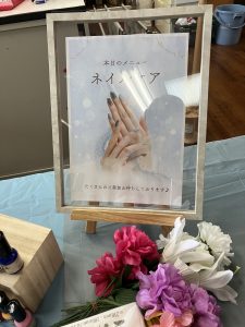①